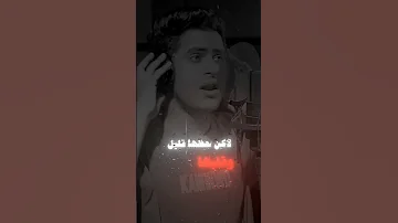 بنوته عندها اكتئاب بدون موسيقي احمد تيتو اكسبلور حالات واتس 
