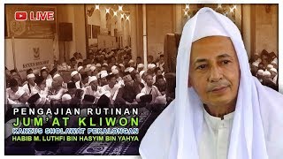 🔴 Live Rutinan Jumat Kliwon Kanzus Sholawat Pekalongan 27 September 2019