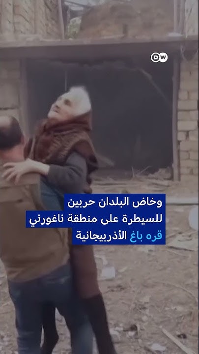    -  -
 - نشر قبل 15 دقيقة