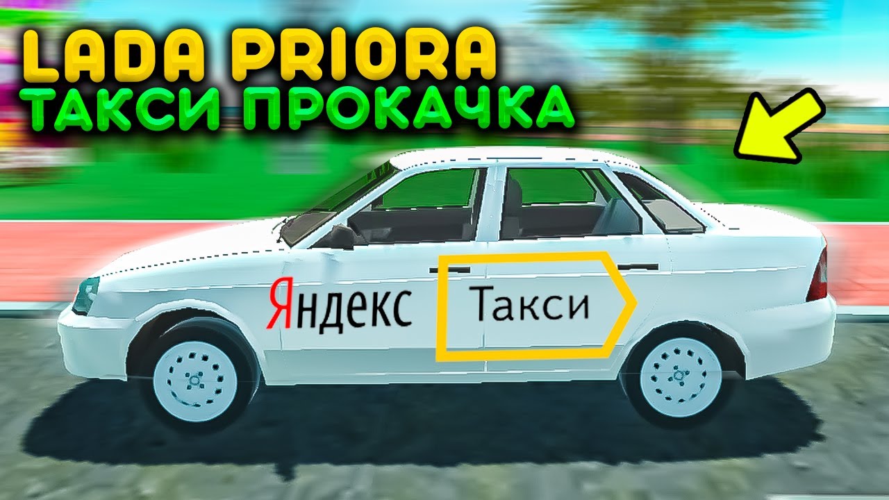 Какая самая быстрая лада