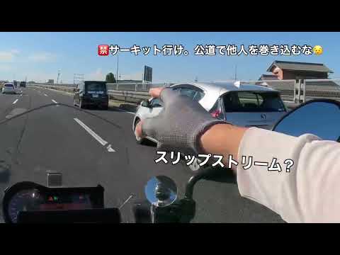 サーキットが似合う４台