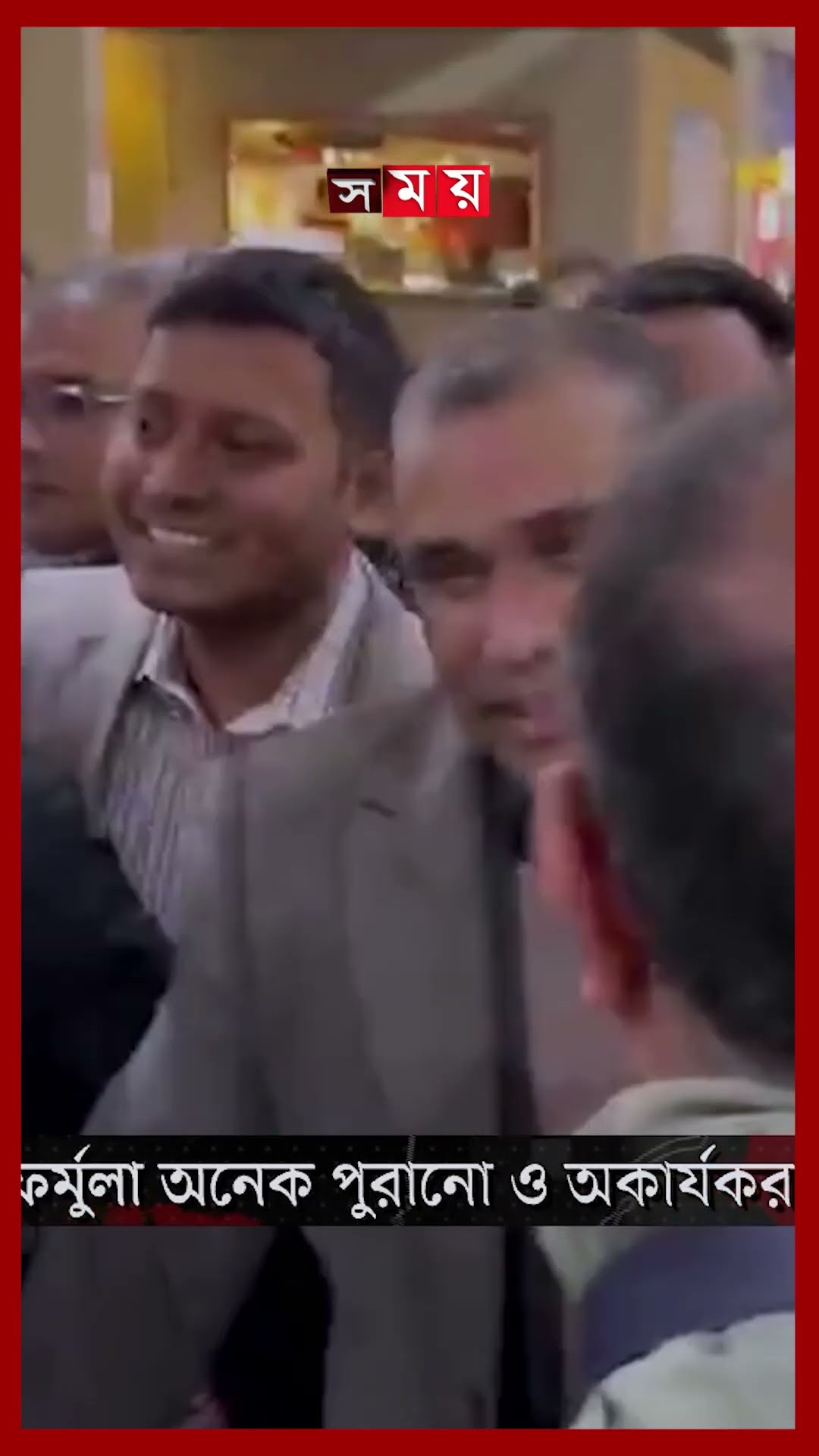 খালেদা জিয়ার সঙ্গে দেখা করতে লন্ডন পৌঁছেছেন মির্জা আব্বাস | Mirza Abbas to Visit Khaleda Zia