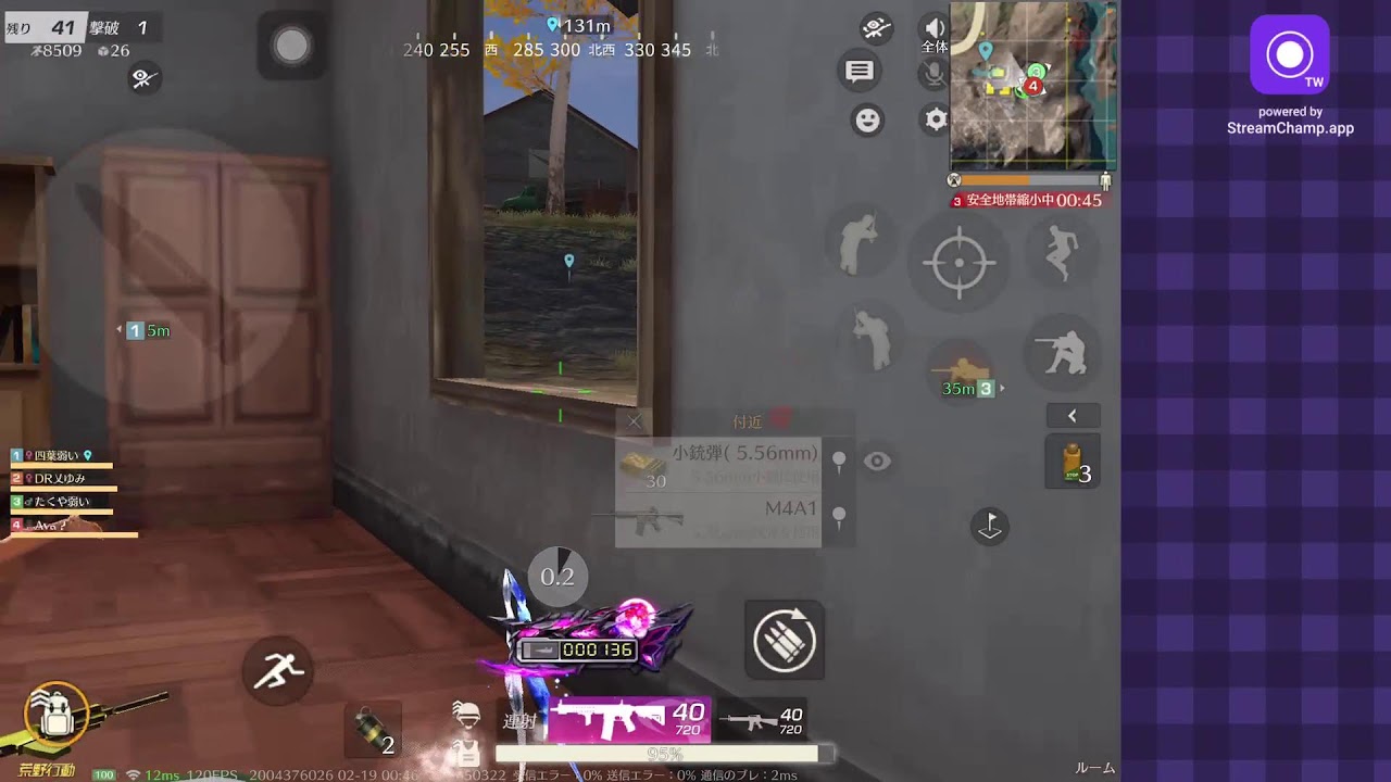 大会ゴルタイです