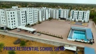 PRINCE SCHOOL SIKAR PRS (1) PRINCE RESIDENTIAL SCHOOL 🏫# RAJSTHAN KA NO.1 SCHOOL 🏫🏫🎒🎒