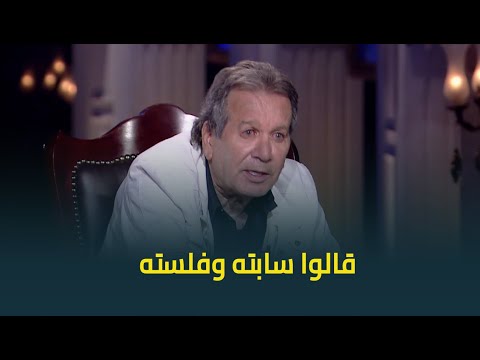 كانت الراعي الرسمي ليه قبل وفاته محمد مختار نادية الجندي اتظلمت في اللي اتقال عن عماد حمدي
