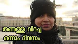 MY FIRST DAY in RUSSIA | St Petersburg Travel Guide | Travel With Rose | Ep:24