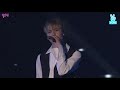 SEVENTEEN Popular Song 유행가 Han Rom Engsub Lyrics 