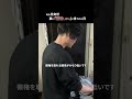 離婚したい→証拠集め #シングルファザー