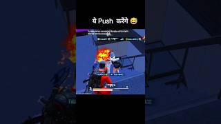 Over Confidence Enemy 😨🎯 #bgmi #pubgmobile #shorts #ytshorts #explore #trending #faujiopyt