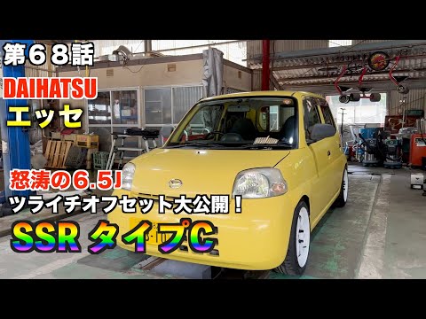 塾長Blog - YouTube