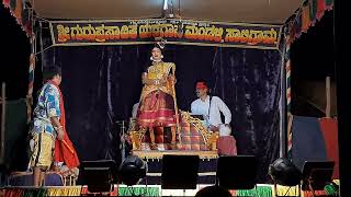 ಹೇಳುವೆ ರಾಧಿಕೆನಿನಗೆ... sri mudbelle, sri kyadagi