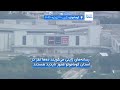 افزایش شمار جان‌باختگان زمین‌لرزه مهیب ژاپن؛ ساعات طلایی نجات رو به پایان است