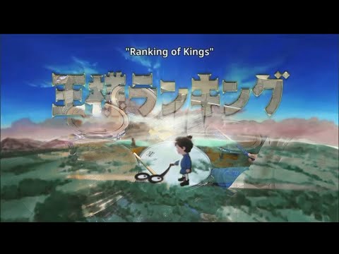 Vaundy 裸の勇者「王様ランキング」Ranking of Kings 第２クールOP(Tvsize)ドラムカバー Drumcover 叩いてみた