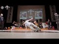 【TOP8】CentralBreaker vs DoubleNew&amp;BlueRoc | Body Carnival 20th anniversary Bonnie and clyde│ FEworks