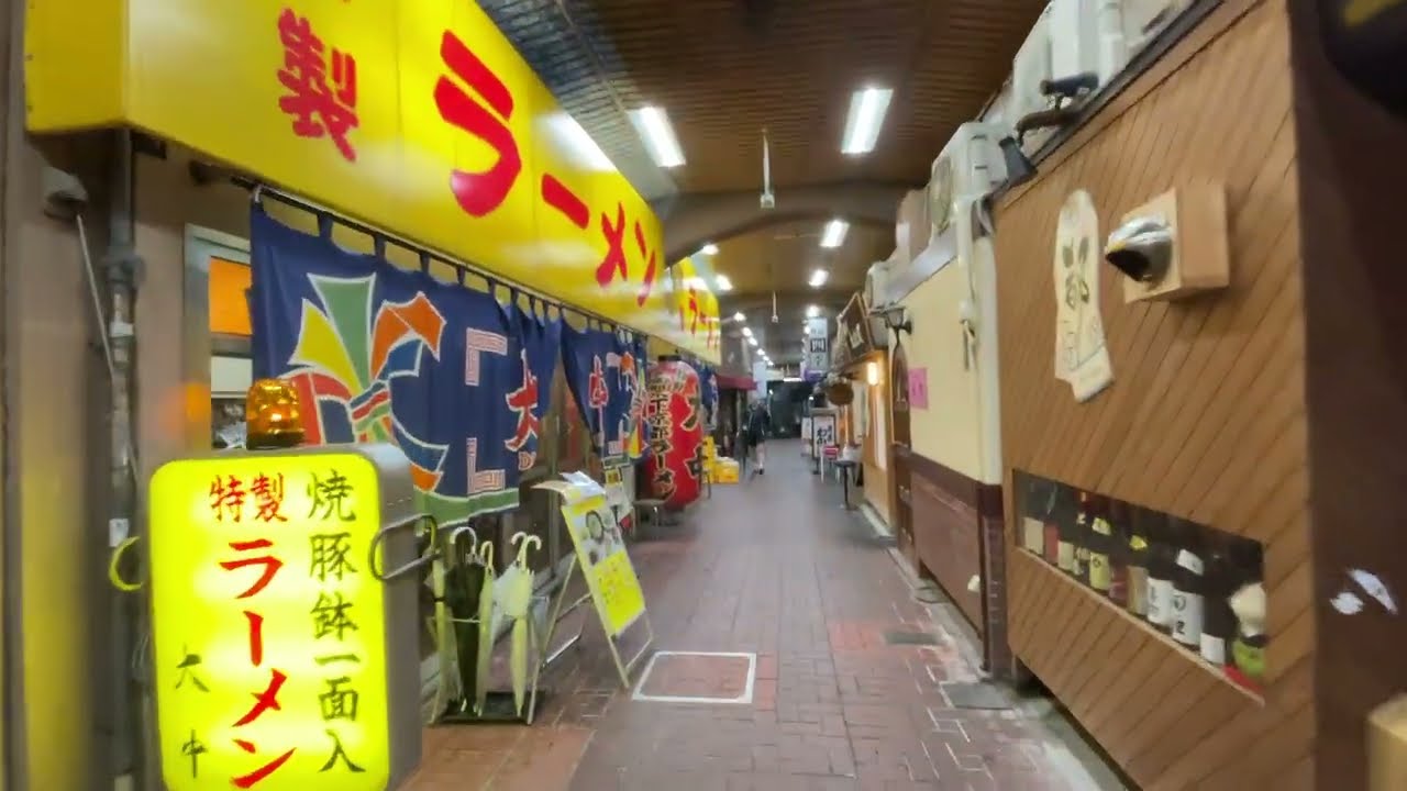 京都 伏見 伏見大手筋商店街を散歩