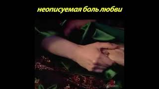 ДУЭТ _НЕ_ УХОДИ💕ЗНАЕШЬ_ МНЕ _БЕЗ _ТЕБЯ _ПЛОХО...