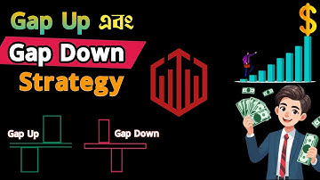Gap Up Gap Down Strategy Quotex bangla | How to trade gap and gap down | Quotex tutorial bangla