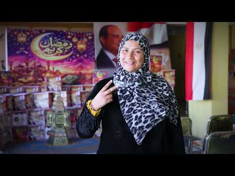 توزيع مساعدات عينيه علي اهالي المناطق الحضارية الجديدة بمناسبة شهر رمضان المبارك