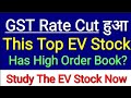 Top Electric Vehicle High Growth Business $1.5 Billion Order Book JBM Auto Dividend Stock Finshots