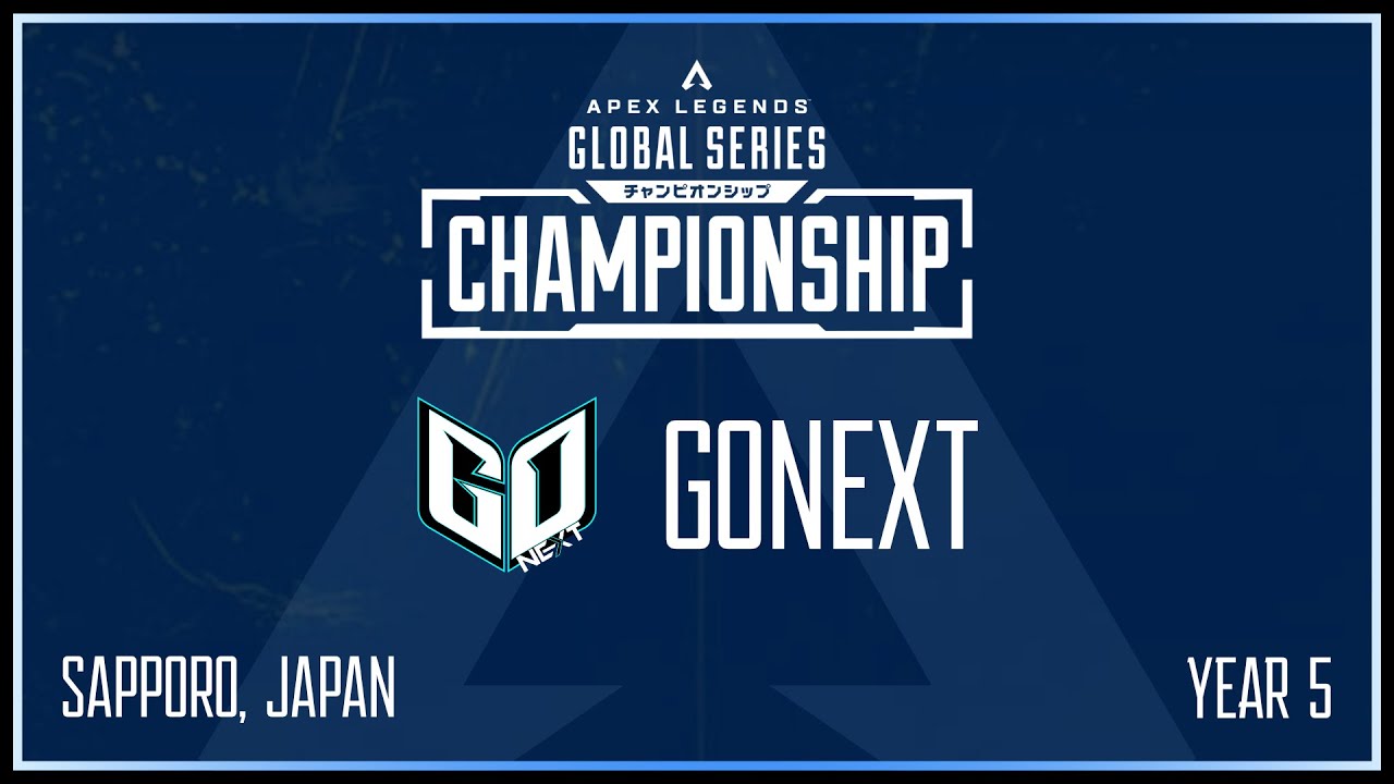 ALGS GoNext POV - Y5 Championship Day 3 (Group B vs D) - January 15, 2026