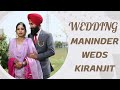 Live wedding maninder weds kiranjit  sanjeev digital studio ph9855423492