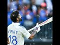 Virat Kholi Ko King Kyo Khete H