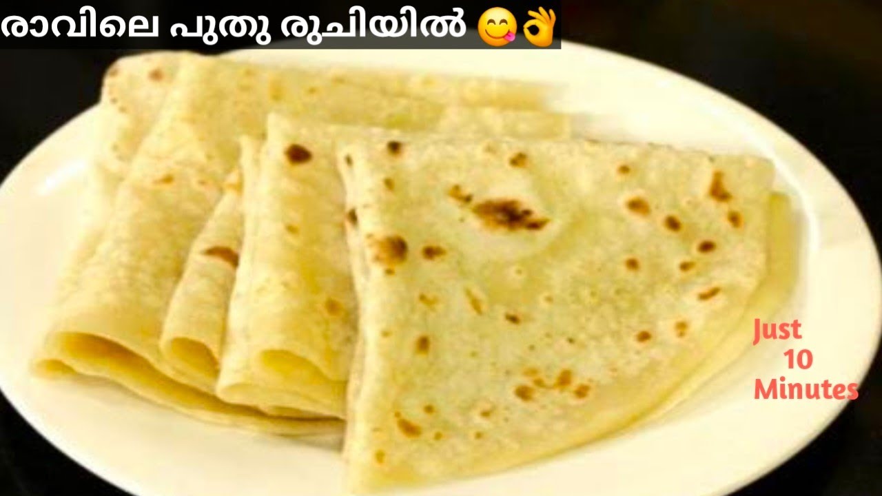 Easy Breakfast Recipes | 🔥രാവിലെ ഇനി എന്തെളുപ്പം😋 Easy And Simple Nashta Recipes | Breakfast Recipes