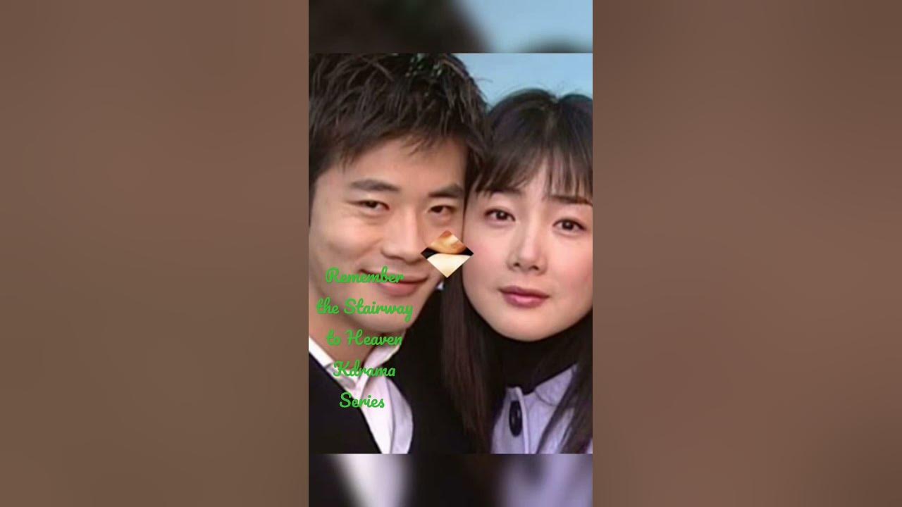 Stairway to heaven #choijiwoo #kwonsangwoo