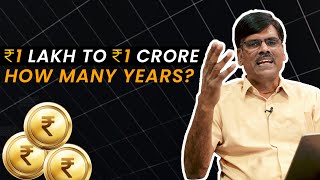 From 1 LAKH to 1 CRORE in Less Than 5 Years  Possible For Traders?