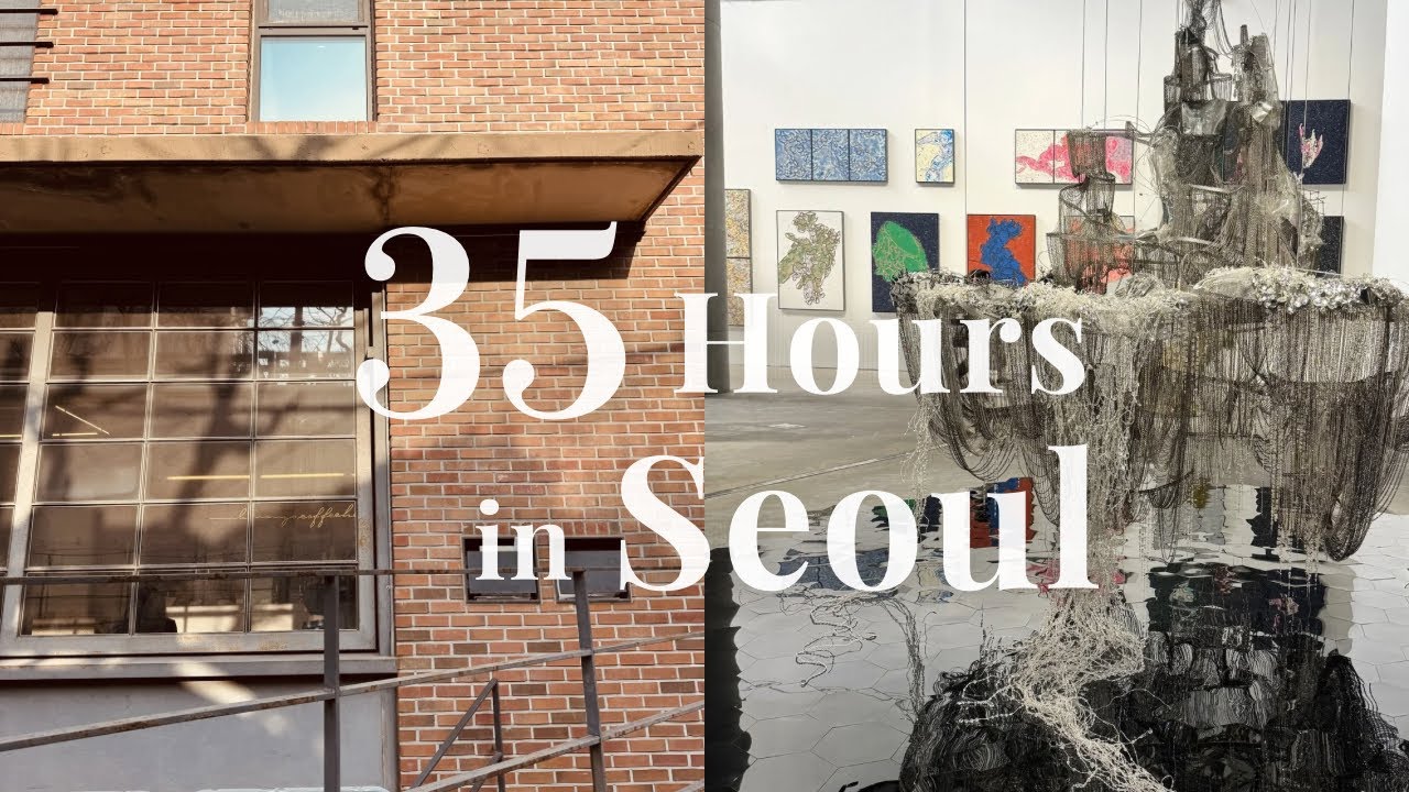 寝落ちできる静かな一人渡韓Vlog | リウム美術館とピラティスで整うソウル旅🌿