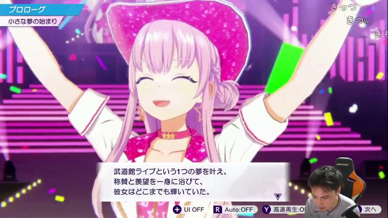 unzoちゃん♡金額変更しました♡ Z/X -Zillions of enemy X- アイドル♪スプラッシュフェスタ | TCG