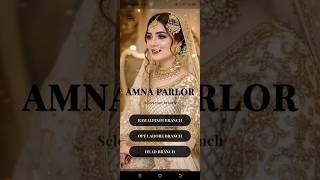 Amna Salon App