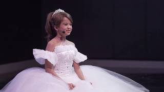Happy Working Song (Enchanted) Princess Giselle Performed By Angie (10y)