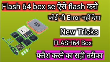 How To Flash Redmi 13 5G FLASH64 BOX | कोई bhi error नहीं देगा | #FLASH64 #flash64ultra | f64 बॉस