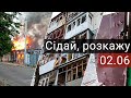 Обстріл в Слов’янську, бомбосховища в Соледарі та пусті школи в Краматорську