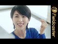 【STESIA】松たか子の快活な表情