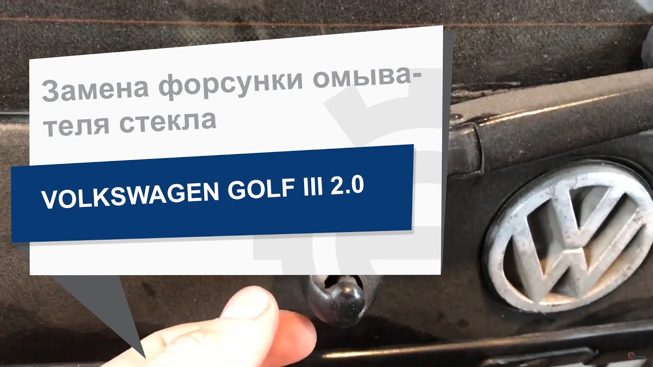 Купить SWAG 32 92 2294 по низкой цене в Украине!