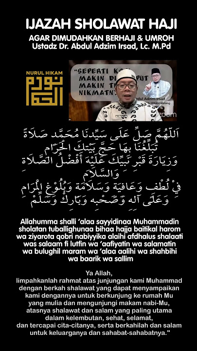 Sholawat Haji Umroh by Ust H. Abdul Adzim