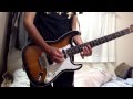 Especia - AMARGA 〜 トワイライトパームビーチを弾いてみた
