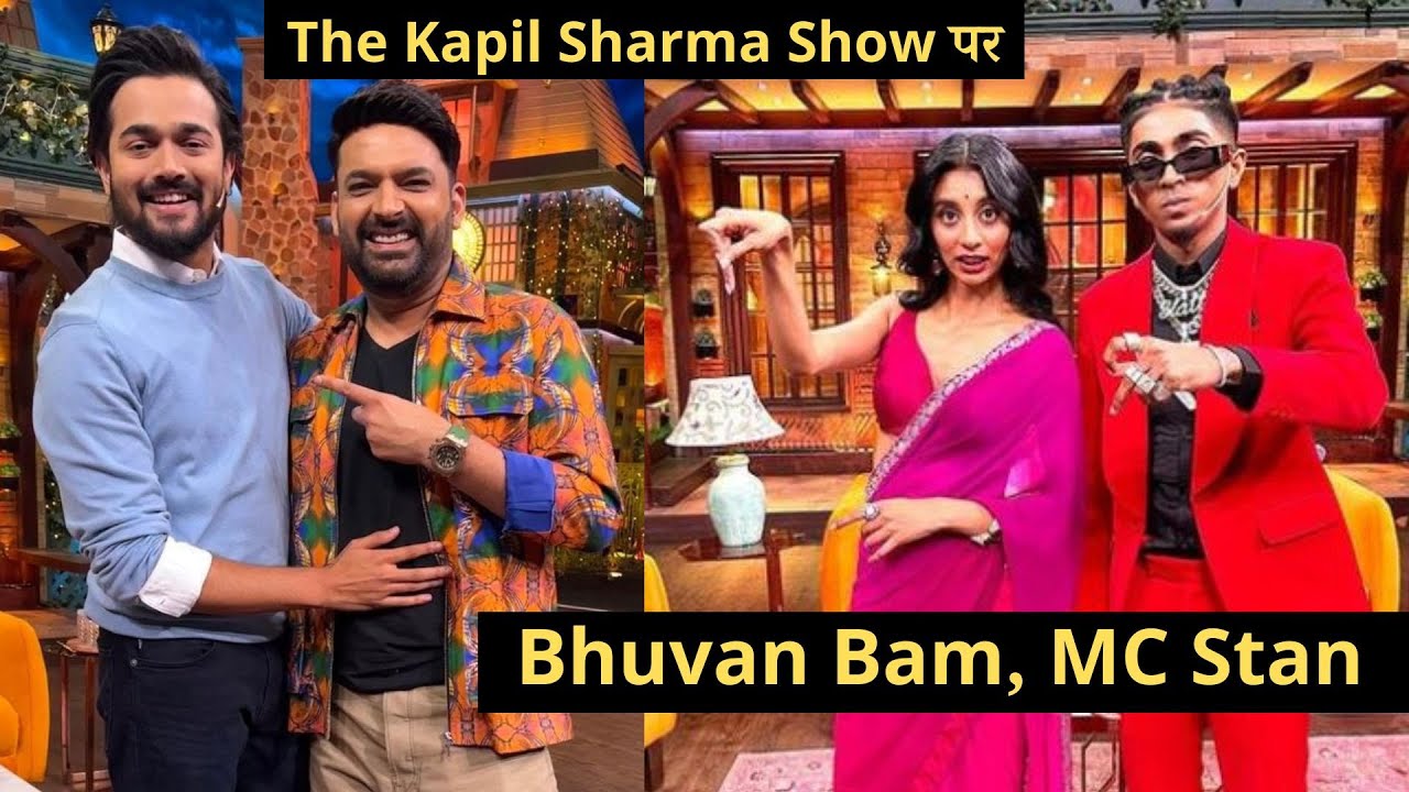 MC Stan The Kapil Sharma Show - THE NEW INDIAN