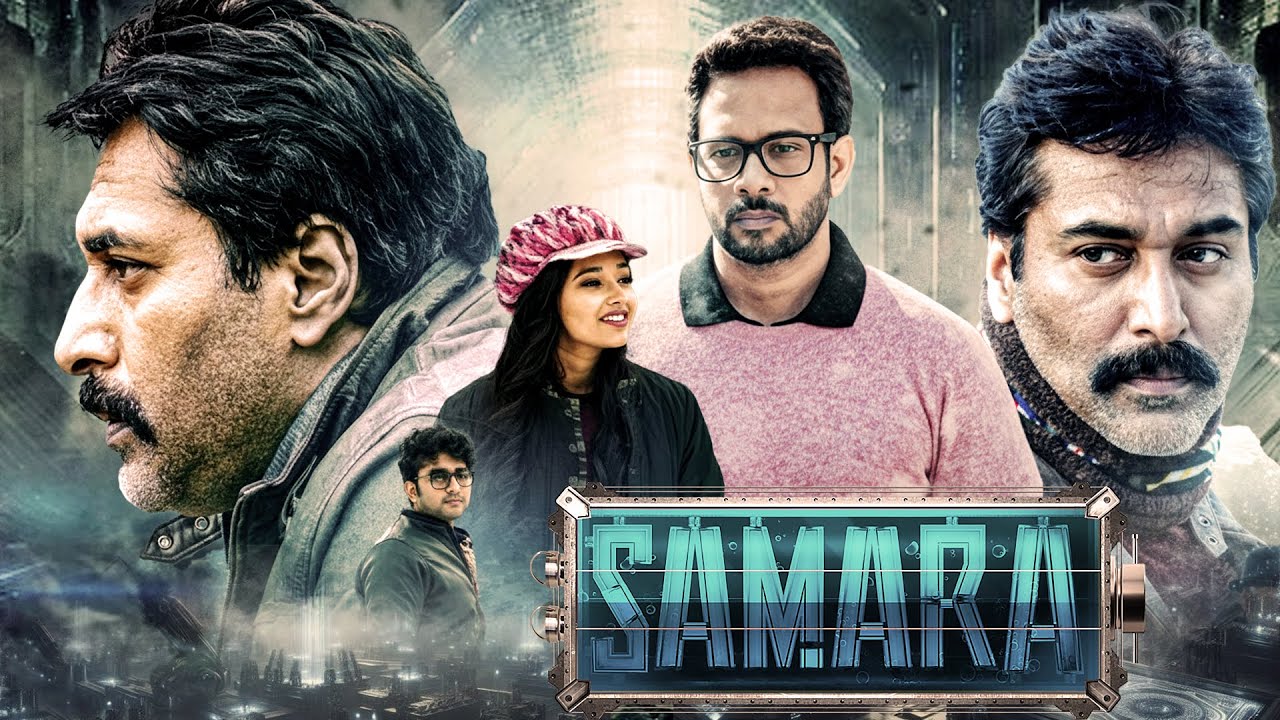 क्या इस मिशन से बचेंगे देश वासियो? - Samara - Hindi Dubbed Movie - Thriller Full Film - Rahman