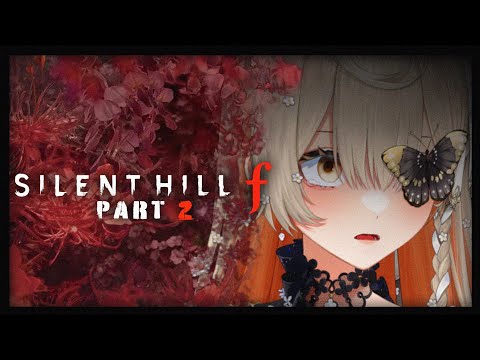 【Silent Hill f】Maid Likes Seifuku #2【NIJISANJI EN | Klara Charmwood】 video thumb