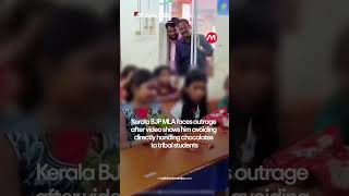Outrage After Kerala Bjp Mla Seen Avoiding Direct Contact With Tribal Students Maktoob