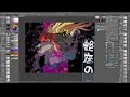 墨佳遼 のライブ配信