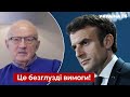 💥ПІОНТКОВСЬКИЙ: Прокинулася агентура кремля з вимогою не стріляти по рф / новини - Україна 24