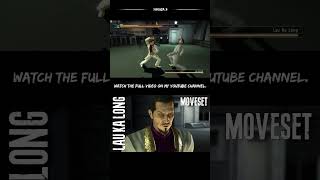 Download Lagu Lau Ka Long / Moveset / Yakuza 3 MP3