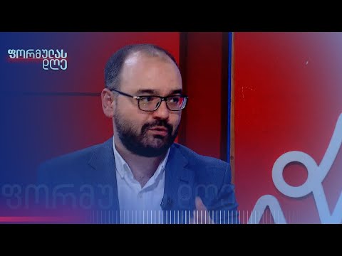 ყველაფერი ნათელია - კობახიძე არის „ჰეზბოლას“, „ჰამასის“ და კრემლის ძმაკაცი — გეგელია