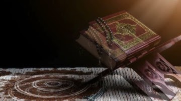 المختصر في فضائل القرآن || سورة التوبة || عبدالله التميمي