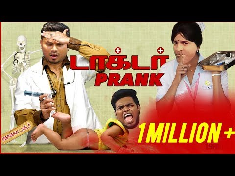 Doctor Prank | Fun Panrom with Siddhu | Black Sheep