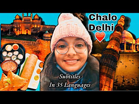Video: Դելիի Qutub Minar. Հիմնական ճանապարհորդական ուղեցույց